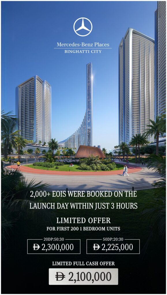 whatsapp image 2026 01 17 at 11.47.16 am